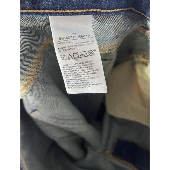 BANANA REPUBLIC Women's The Roper Vintage Straight High-Rise Jeans Size 32 - Picture 6 of 7